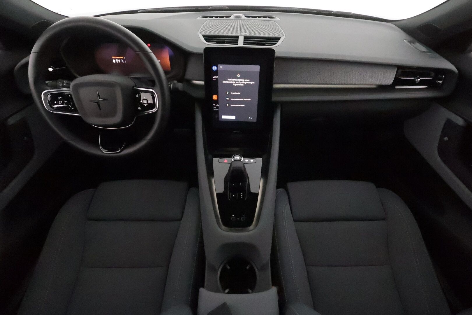 POLESTAR 2 2023 Long Range Single Motor 78kWh **Harman/Kardon / Lasikatto / Lämpöpumppu / Koukku / LED-valot / P.Kamera / Sporttipenkki Muistilla** - 2x Latauskaapelit / Kahdet Renkaat / Merkkihuollettu!