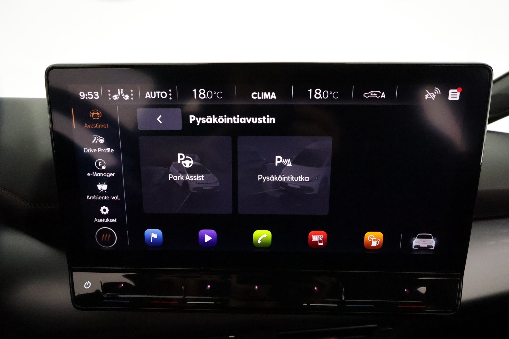 CUPRA BORN 2022 150 kW  *ILP / ACC / Kamera / LED / Navi / Kaistavahti / Digimittaristo / Keyless* - KATSO KAMPANJAHINTA! / Merkkihuollettu! / ALV25,5% / Akku kuntotarkastettu SoH 94,9%! - HULLUT JOULUT KORKOTARJOUS 2,49% 