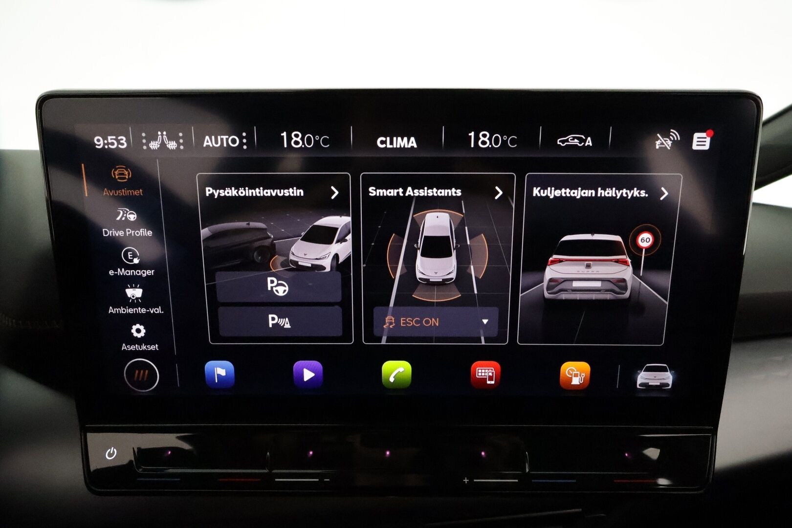 CUPRA BORN 2022 150 kW  *ILP / ACC / Kamera / LED / Navi / Kaistavahti / Digimittaristo / Keyless* - Merkkihuollettu! / ALV25,5% / Akku kuntotarkastettu SoH 94,9%!