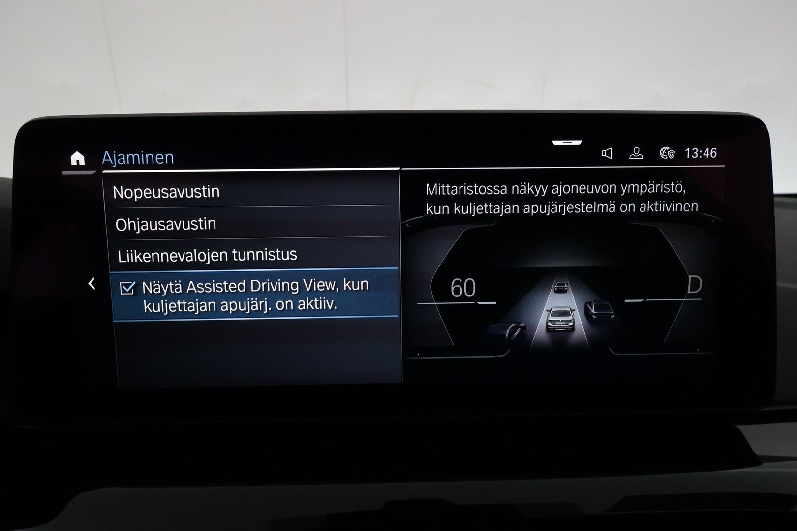 BMW 530E 2021 G31 Touring 530e xDrive * Adapt.Vakkari / Laser LED / Harman & Kardon / Muistipenkit Hieronnalla / 360-Kamera / Comfort Access - Akku kuntotarkastettu SoH 98,6& / Ilmastoidut Sporttinahat / Supervarusteet!!