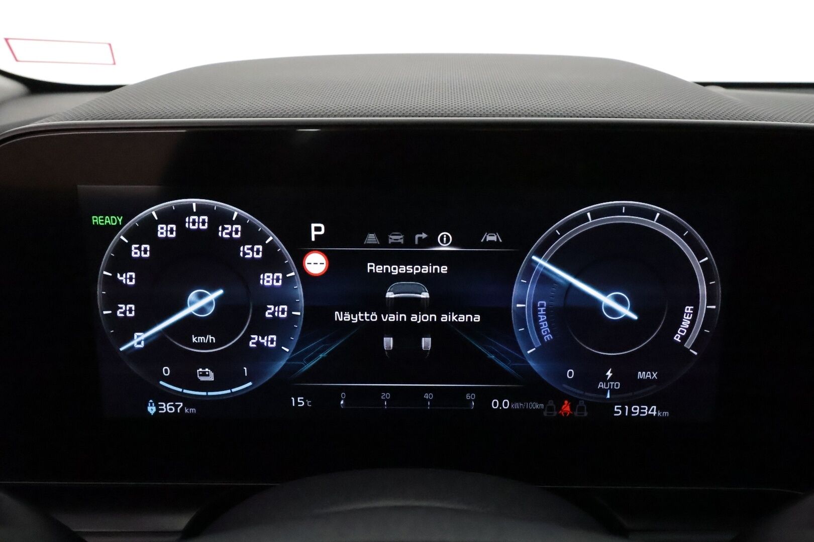 KIA NIRO 2023 EV **ACC / ILP / P.kamera / Widescreen / Ratinlämmitin / Navi** - Merkkihuollettu / Akku kuntotarkastettu SoH 98%