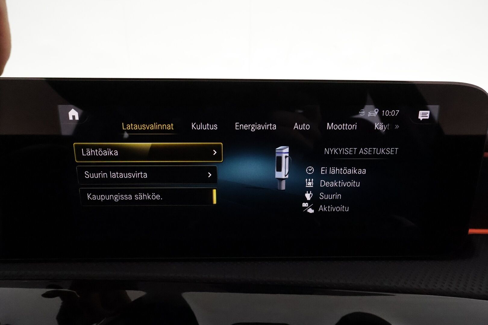 MERCEDES-BENZ A 2021 250e AMG sedan *Distronic+ / Burmester / Panorama / Multibeam / 360° / Muistipenkit / Widescreen / Sporttipenkit* - Akku kuntotarkastettu SoH 97,8%