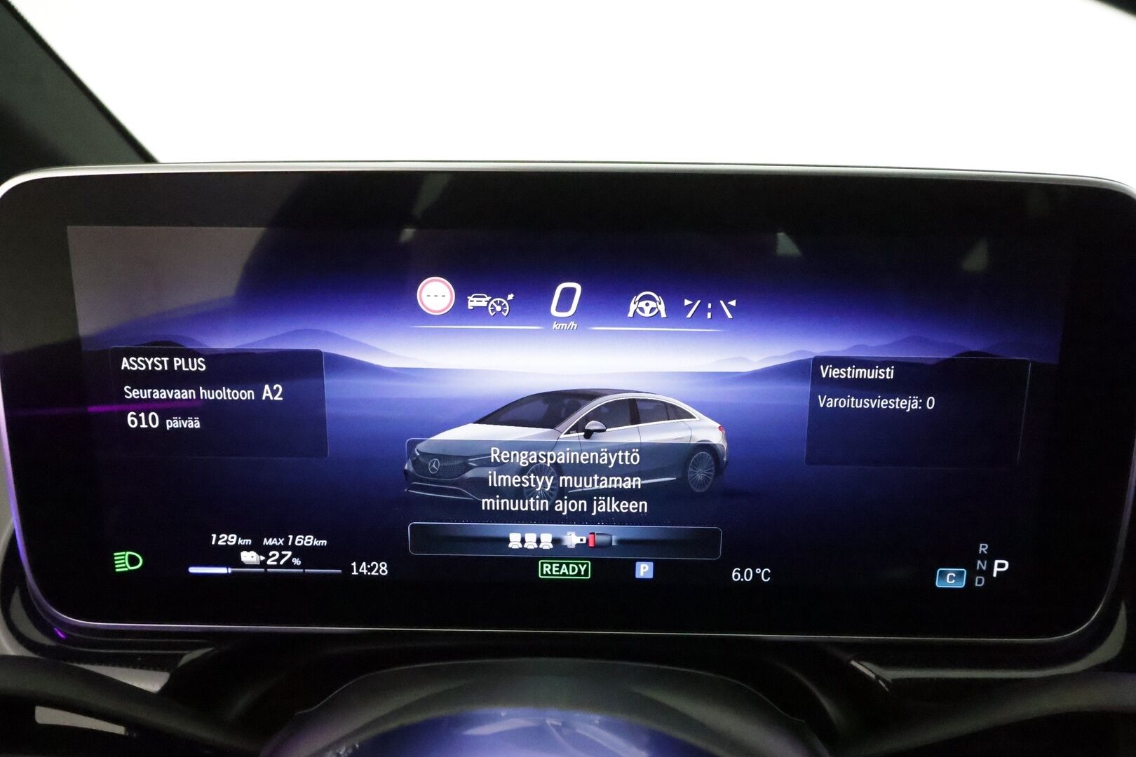 MERCEDES-BENZ EQE 2023 300 89kWh Avantgarde *Burmester / Distronic / Digital Lights / 360° / Muistinahat / Navi / Kaistavahti / Keyless* - Kahdet Renkaat