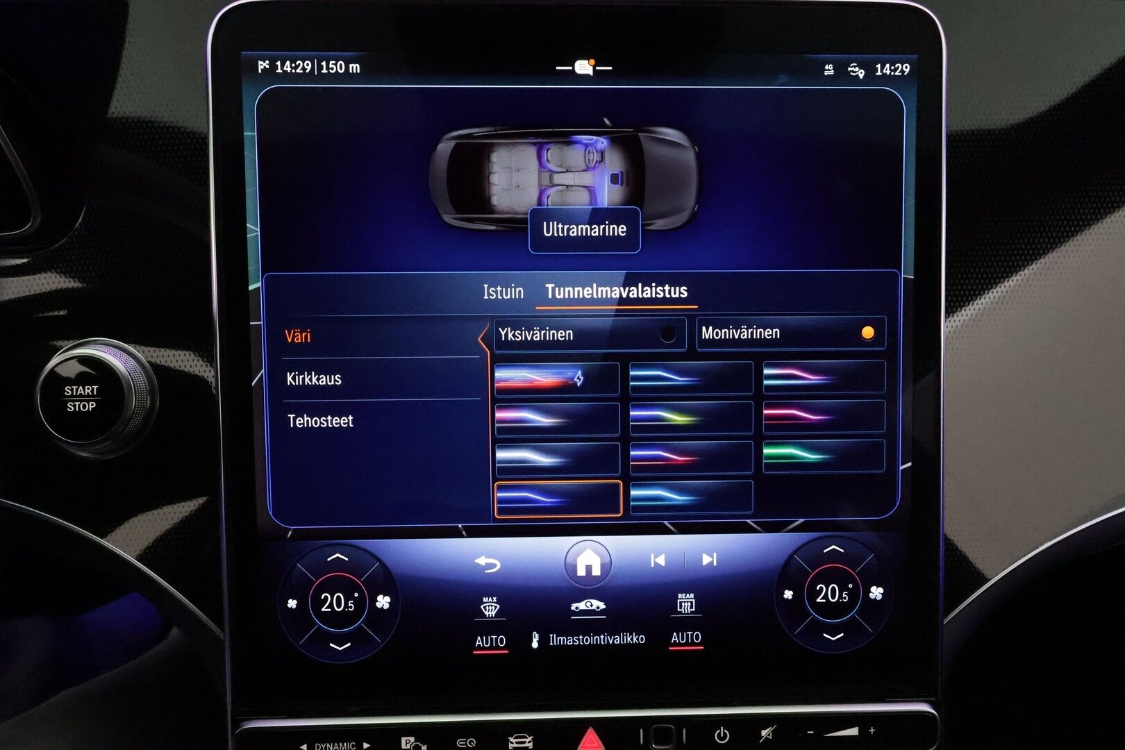 MERCEDES-BENZ EQE 2023 300 89kWh Avantgarde *Burmester / Distronic / Digital Lights / 360° / Muistinahat / Navi / Kaistavahti / Keyless* - Kahdet Renkaat