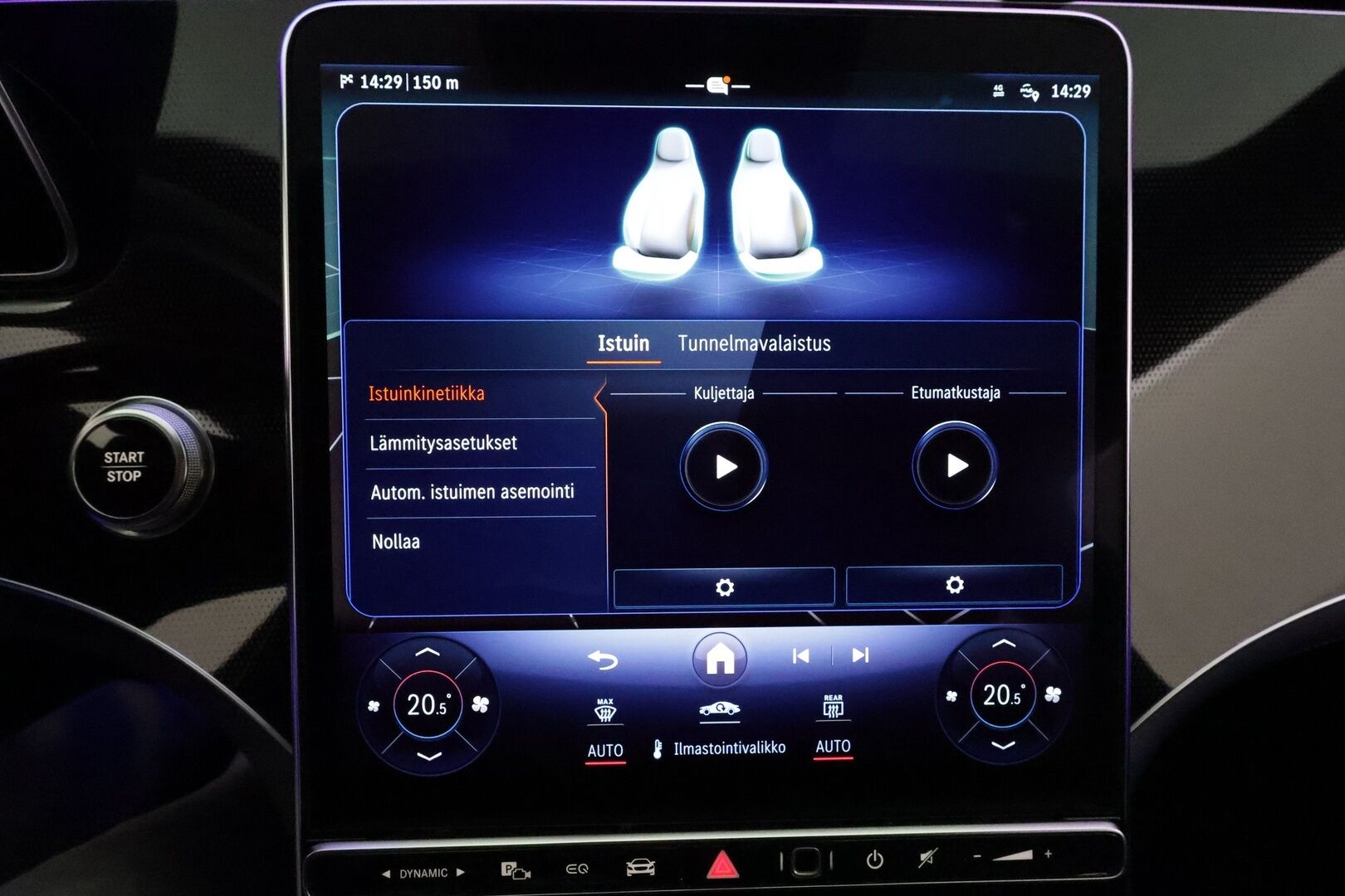 MERCEDES-BENZ EQE 2023 300 89kWh Avantgarde *Burmester / Distronic / Digital Lights / 360° / Muistinahat / Navi / Kaistavahti / Keyless* - Kahdet Renkaat