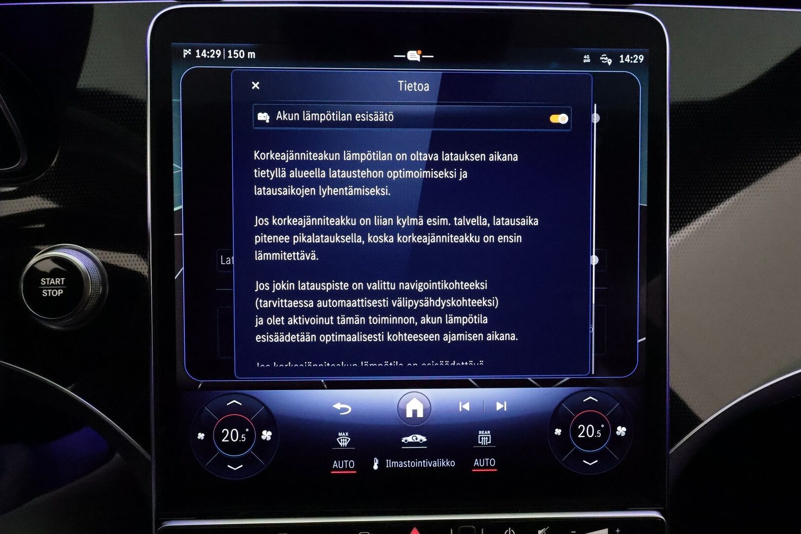MERCEDES-BENZ EQE 2023 300 89kWh Avantgarde *Burmester / Distronic / Digital Lights / 360° / Muistinahat / Navi / Kaistavahti / Keyless* - Kahdet Renkaat