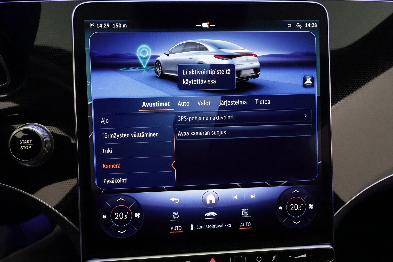 MERCEDES-BENZ EQE 2023 300 89kWh Avantgarde *Burmester / Distronic / Digital Lights / 360° / Muistinahat / Navi / Kaistavahti / Keyless* - Kahdet Renkaat