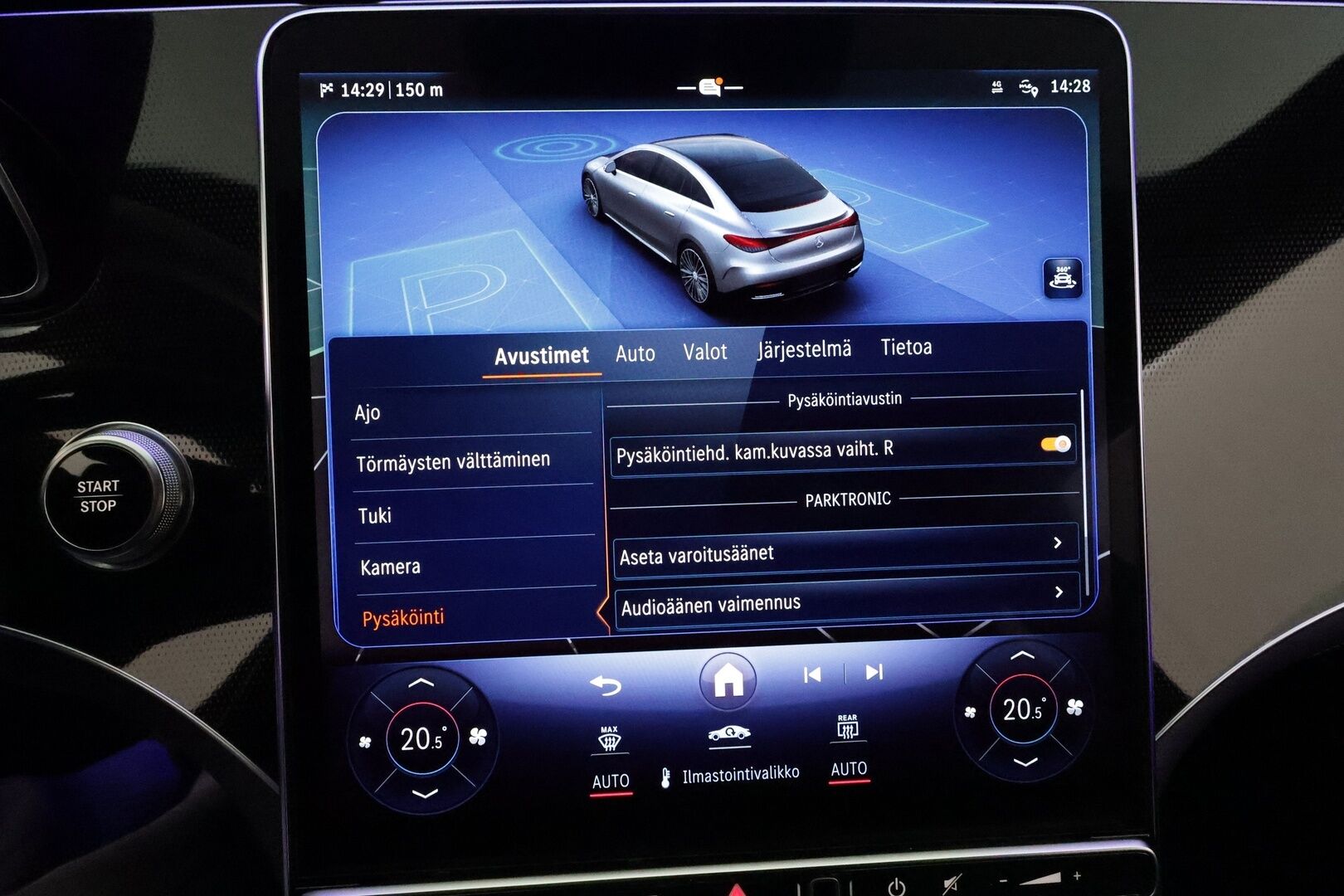 MERCEDES-BENZ EQE 2023 300 89kWh Avantgarde *Burmester / Distronic / Digital Lights / 360° / Muistinahat / Navi / Kaistavahti / Keyless* - Kahdet Renkaat