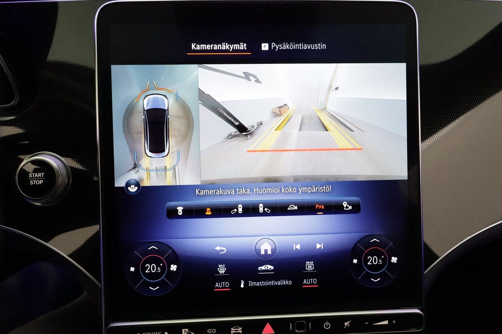 MERCEDES-BENZ EQE 2023 300 89kWh Avantgarde *Burmester / Distronic / Digital Lights / 360° / Muistinahat / Navi / Kaistavahti / Keyless* - Kahdet Renkaat
