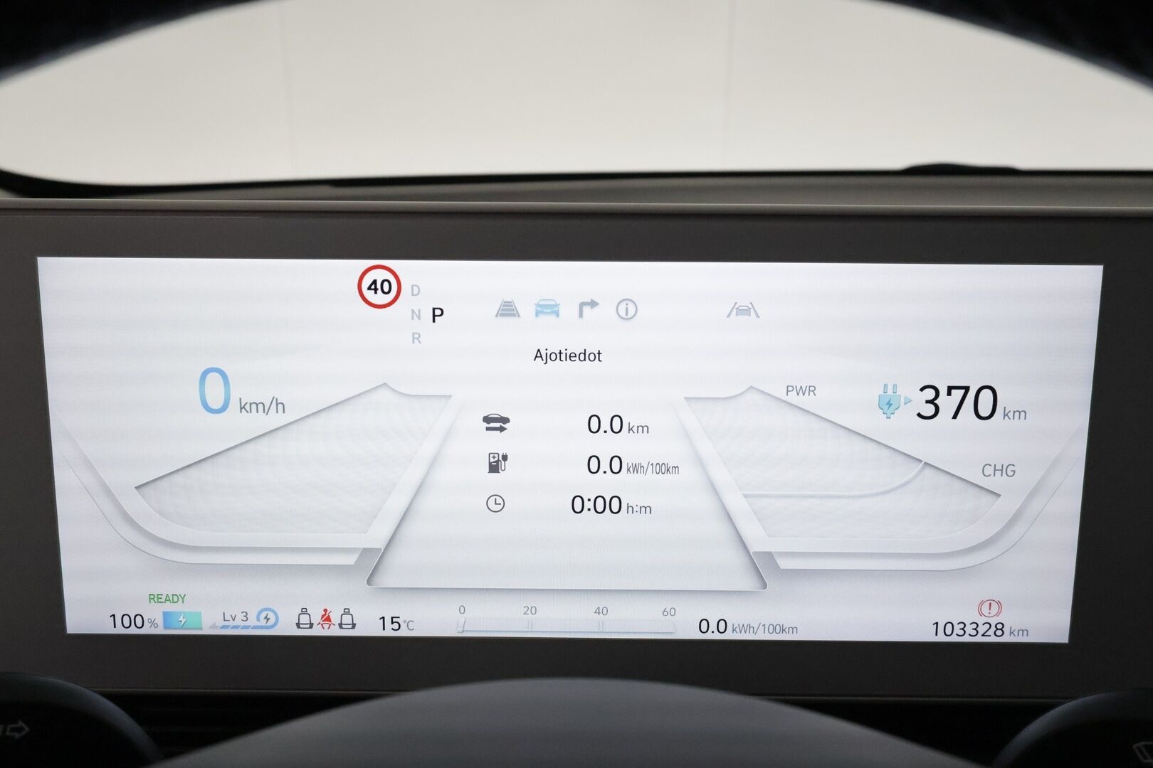 HYUNDAI IONIQ 5 2021 73 kWh 217 hv Style *ACC / P.kamera / ILP / Sähköpenkit / LED / Navi / Widescreen / KeylessGo / Puolinahat* - Akku kuntotarkastettu / Merkkihuollettu