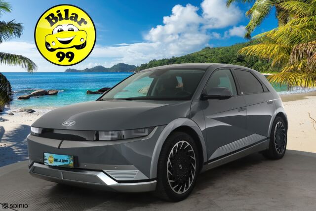 HYUNDAI IONIQ 5 2021