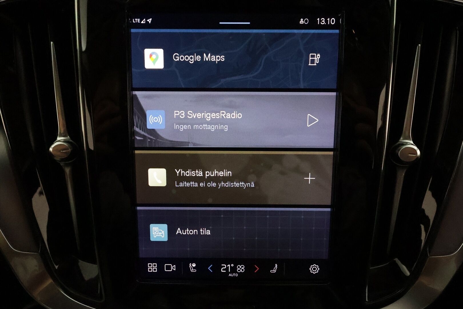 Volvo V60 2023 T6 Long Range Core Bright * ACC / BLIS / P.kamera / LED / Navi / Facelift / Koukku / KeylessGo * - Akku kuntotarkastettu / Kahdet renkaat aluvanteilla / Merkkihuollettu