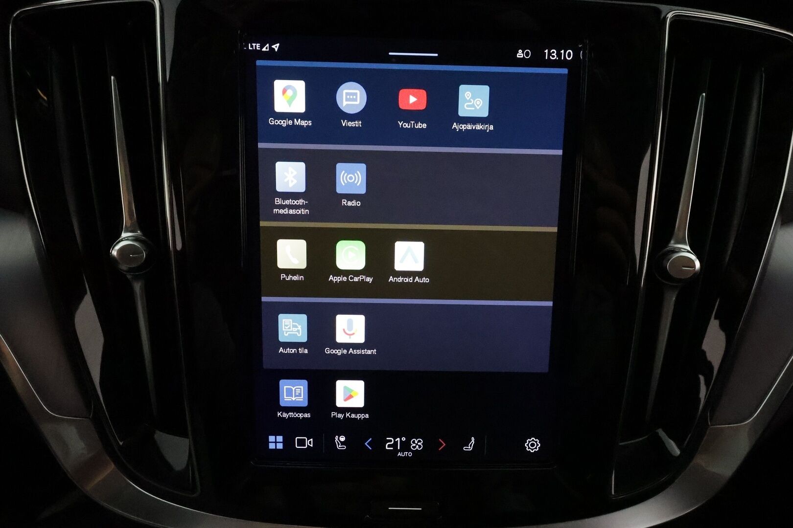 Volvo V60 2023 T6 Long Range Core Bright * ACC / BLIS / P.kamera / LED / Navi / Facelift / Koukku / KeylessGo * - Akku kuntotarkastettu / Kahdet renkaat aluvanteilla / Merkkihuollettu - HULLU BLACKWEEK KORKOTARJOUS 2,49%