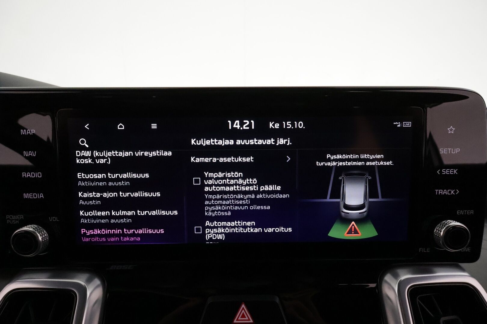 KIA SORENTO 2022 1,6 T-GDI Plug-in Hybrid AWD Business Luxury AT 7P * ACC / HUD / Ilmastoidut nahat / Muistipenkki / Bose / 360° * - Akku kuntotarkastettu / Koukku / Merkkihuollettu