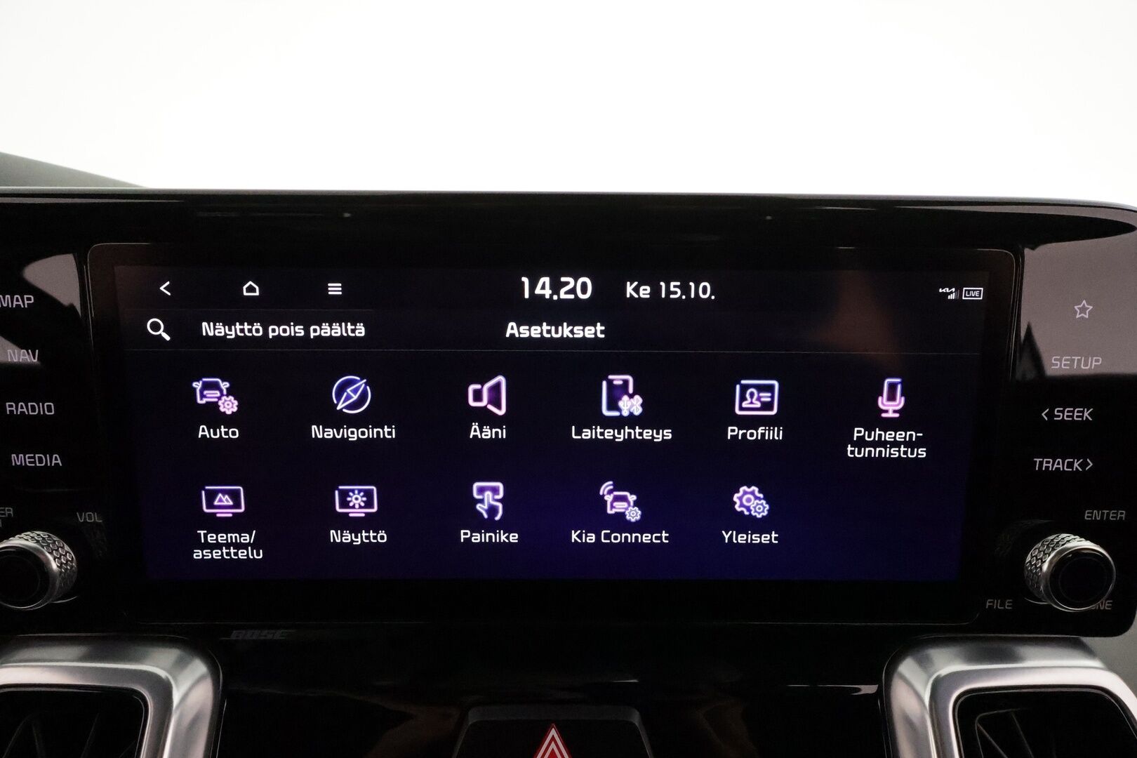 KIA SORENTO 2022 1,6 T-GDI Plug-in Hybrid AWD Business Luxury AT 7P * ACC / HUD / Ilmastoidut nahat / Muistipenkki / Bose / 360° * - Akku kuntotarkastettu / Koukku / Merkkihuollettu