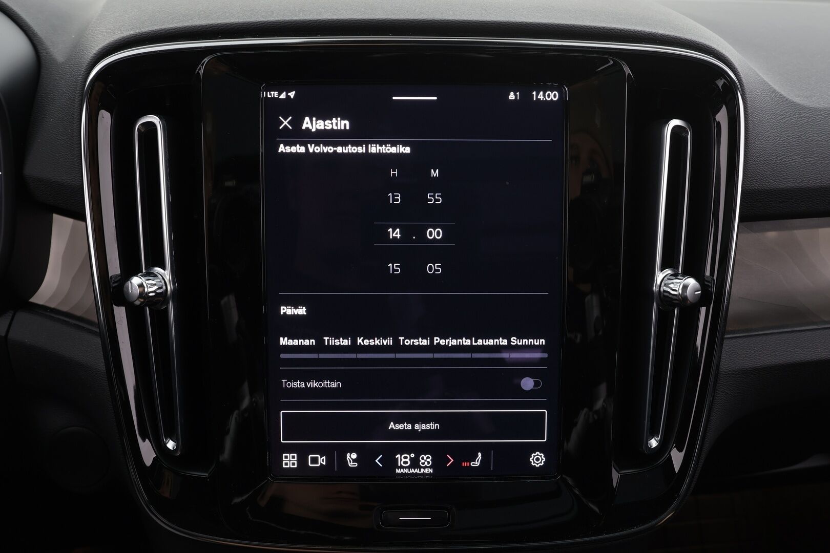 Volvo XC40 2023 Recharge Single Plus aut *ILP / Koukku / Panorama / ACC / Pixel-LED / H&K / 360° / Sportpenkki Muistilla / Navi* - Akku kuntotarkastettu SoH 94,9% / Kahdet renkaat / Merkkihuollettu