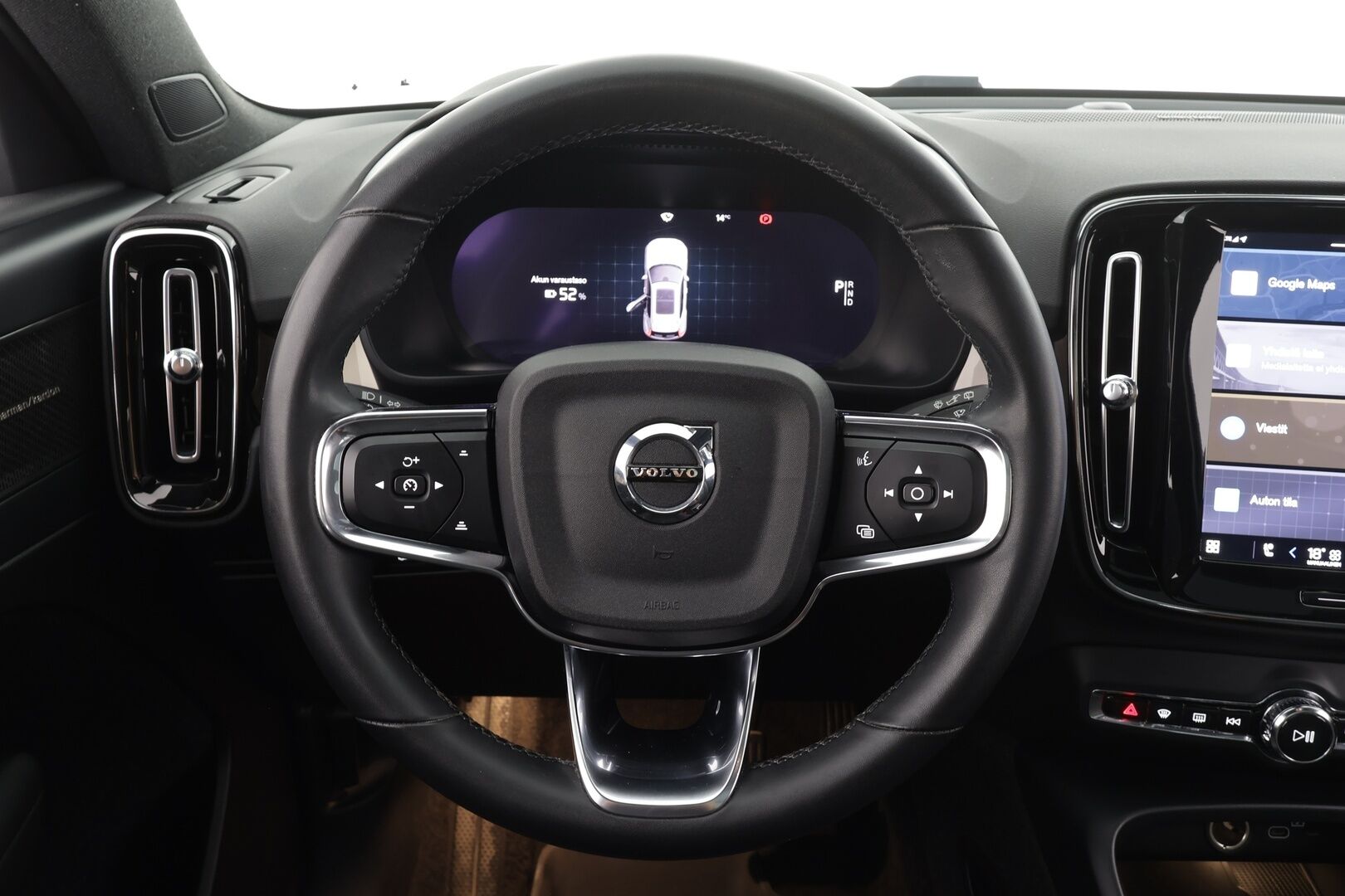 Volvo XC40 2023 Recharge Single Plus aut * ILP / Koukku / Panorama / ACC / Pixel-LED / H&K / 360° / Sportpenkki Muistilla / Navi * - Akku kuntotarkastettu SoH 94,9% / Kahdet renkaat / Merkkihuollettu! - HULLUT JOULUT KORKOTARJOUS 2,49% 