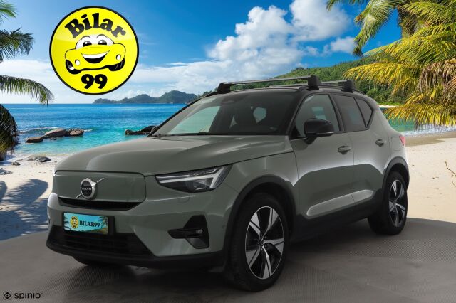 Volvo XC40 2023