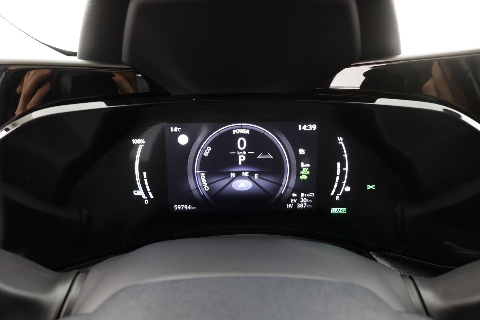 LEXUS NX 2022 450h+ AWD Executive * ACC / HUD / 360° / Muistipenkki / Ilmastoidut nahat / Koukku / LED / Navi / KeylessGo * - KATSO KAMPANJAHINTA! / Kahdet renkaat aluvanteilla / Merkkihuollettu - HULLUT VÄLIPÄIVÄT KORKOTARJOUS 2,49%