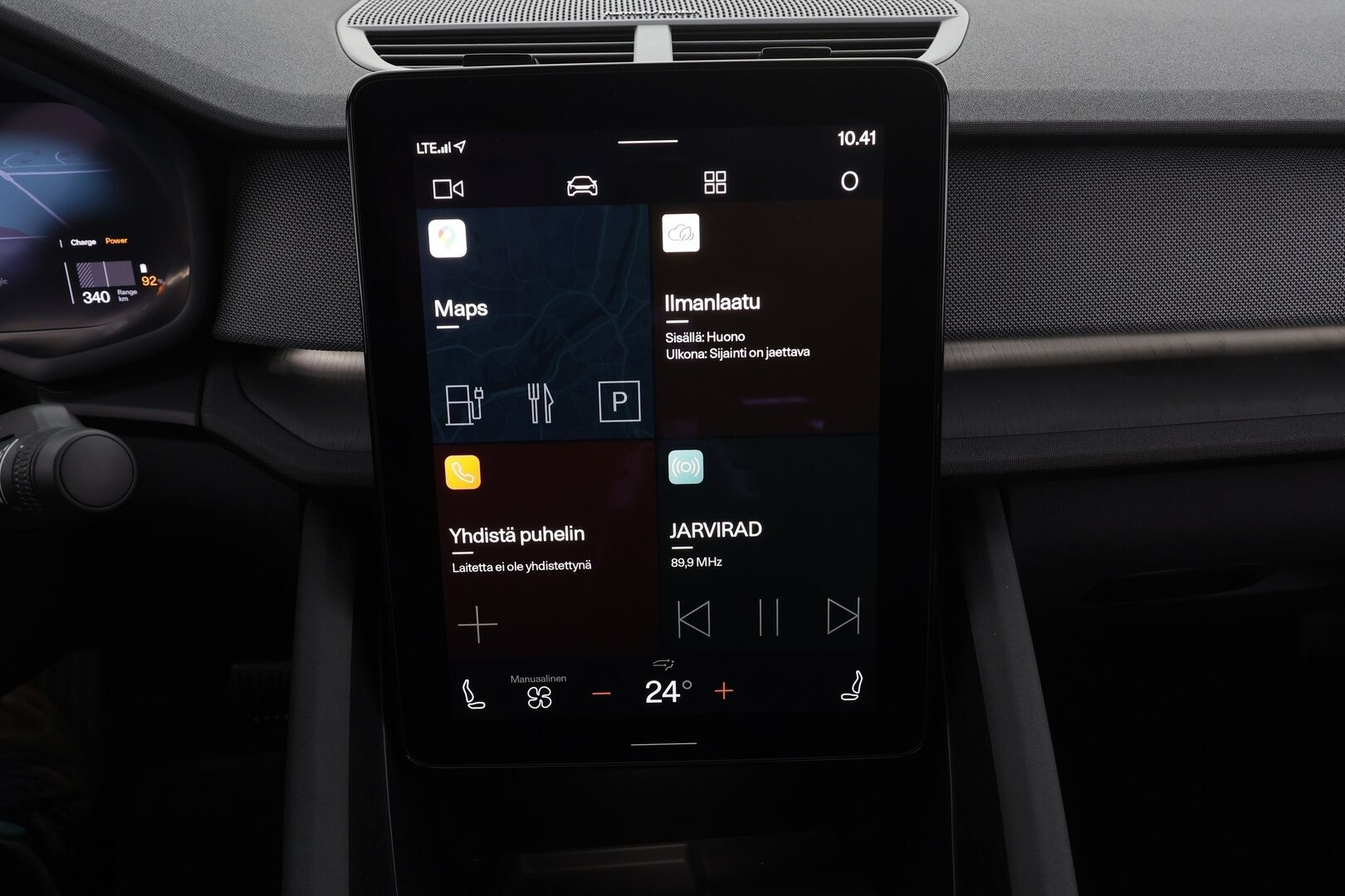 POLESTAR 2 2023 Single Motor 68 kWh Pilot Lite,Plus * ACC / Lasikatto / 360° / H&K / Muistipenkki / LED / Navi / ILP / Koukku * - Akku kuntotarkistettu / Merkkihuollettu - Osta nyt, maksa vasta ensi vuonna