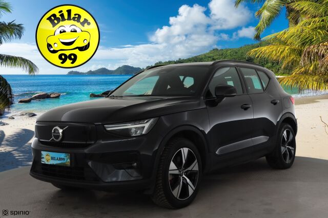 Volvo XC40 2023