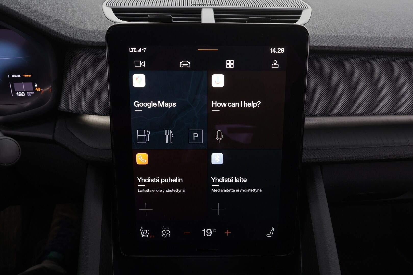 POLESTAR 2 2023 Single Motor 68 kWh Pilot Lite,Plus * ACC / ILP / H&K / 360° / Muistipenkki / Lasikatto / LED / Navi / Koukku * - Akku kuntotarkastettu SoH 97,6% - Osta nyt, maksa vasta ensi vuonna