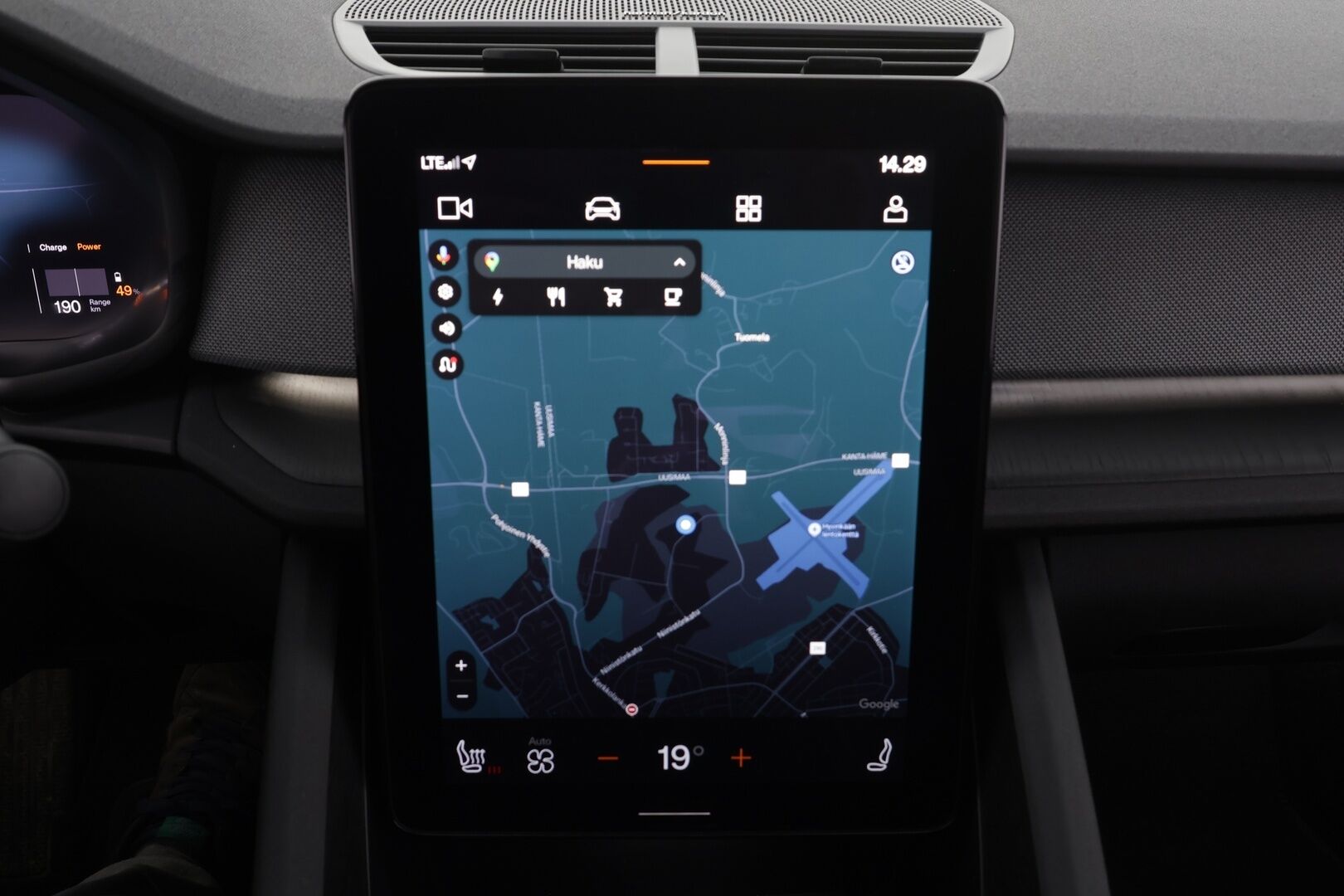 POLESTAR 2 2023 Single Motor 68 kWh Pilot Lite,Plus * ACC / ILP / H&K / 360° / Muistipenkki / Lasikatto / LED / Navi / Koukku * - Akku kuntotarkastettu SoH 97,6% - Osta nyt, maksa vasta ensi vuonna