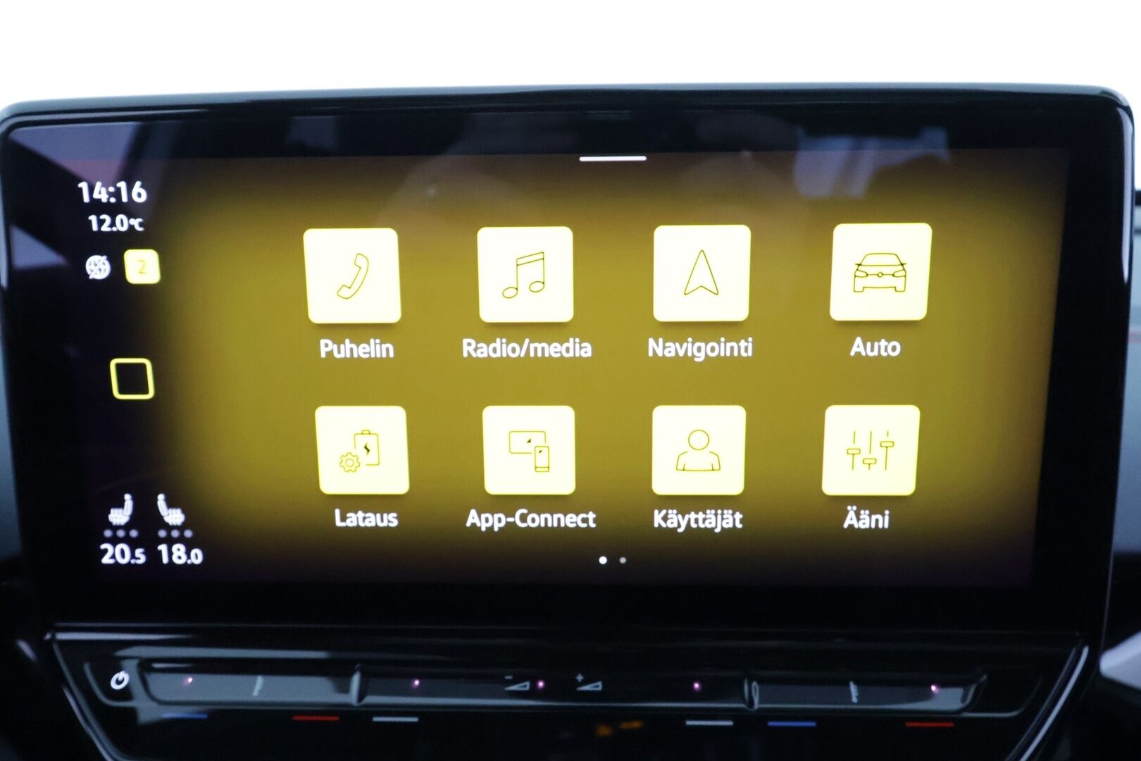 VOLKSWAGEN ID.5 2022 GTX 220kW Design Plus * ACC / Lasikatto / IQ.Light / Navi / Koukku / ILP / KeylessGo / P.tutkat * - Kahdet renkaat aluvanteilla / Merkkihuollettu - HULLUT AVAJAISHULINAT KORKOTARJOUS 3,29 %