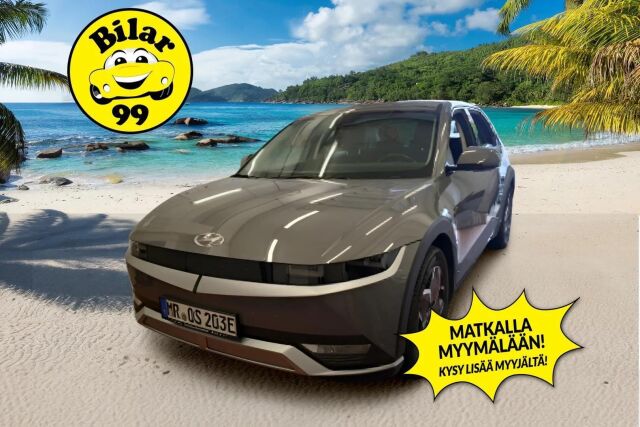 HYUNDAI IONIQ 5 2022