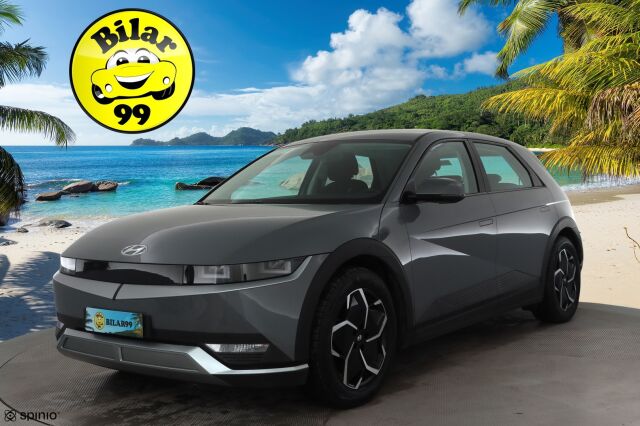 HYUNDAI IONIQ 5 2022