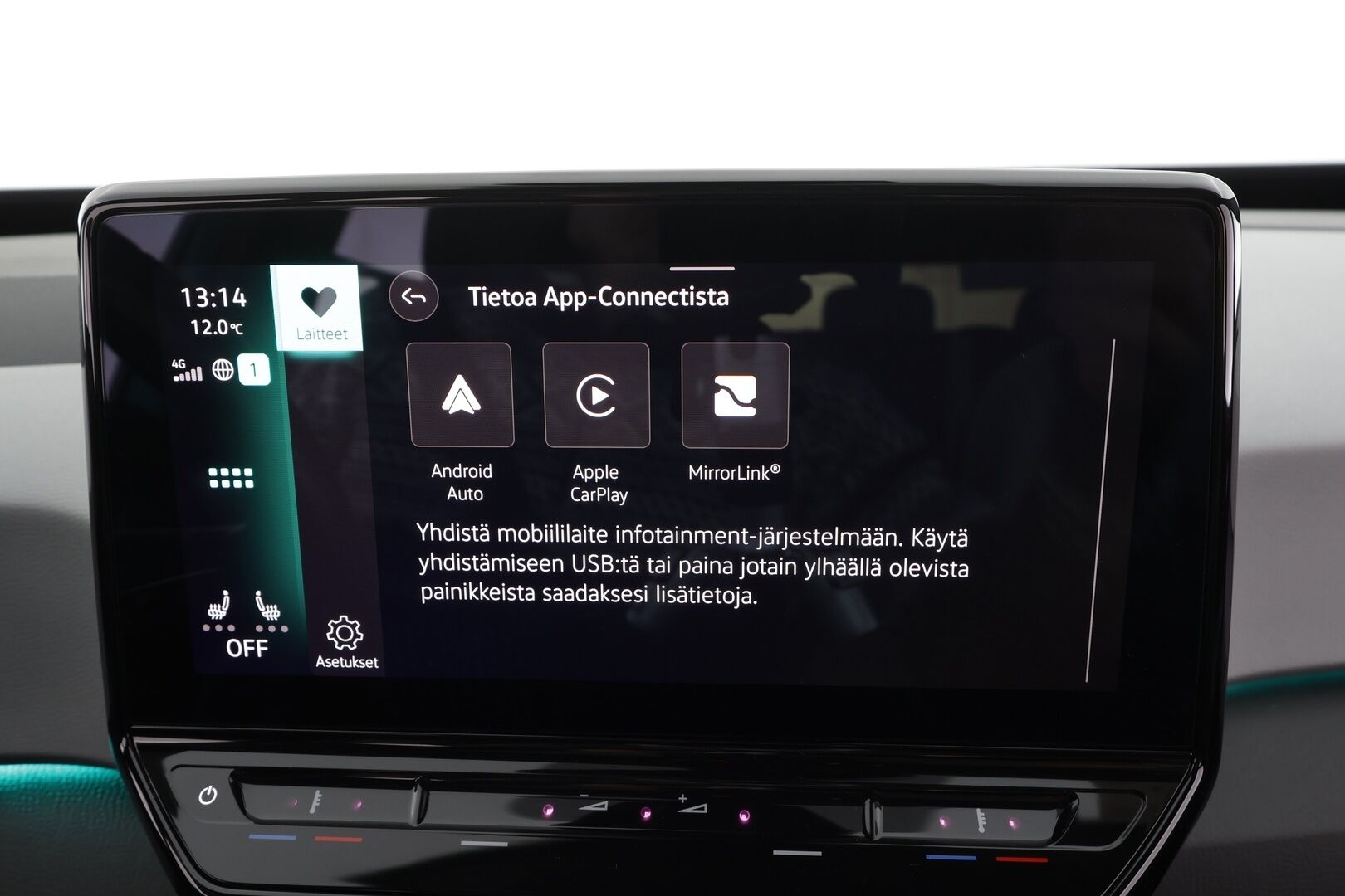 VOLKSWAGEN ID.3 2021 Pro Performance Life 150 kW * Lasikatto / ILP / ACC / Matrix-LED / P.Kamera / Navi / Kaistavahti / Keyless * - SOH 93.8% / 2x Latauskaapelit / Kahdet renkaat / Merkkihuollot