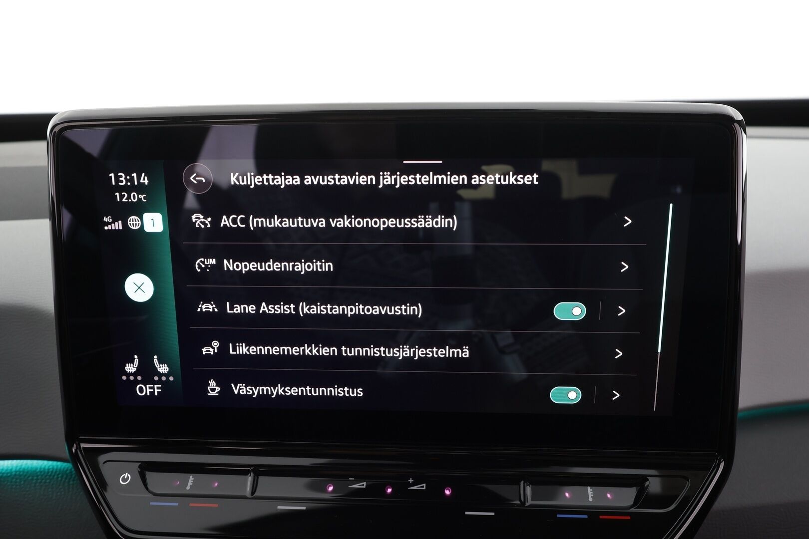 VOLKSWAGEN ID.3 2021 Pro Performance Life 150 kW * Lasikatto / ILP / ACC / Matrix-LED / P.Kamera / Navi / Kaistavahti / Keyless * - SOH 93.8% / 2x Latauskaapelit / Kahdet renkaat / Merkkihuollot - HULLUT AVAJAISHULINAT KORKOTARJOUS 3,29 %