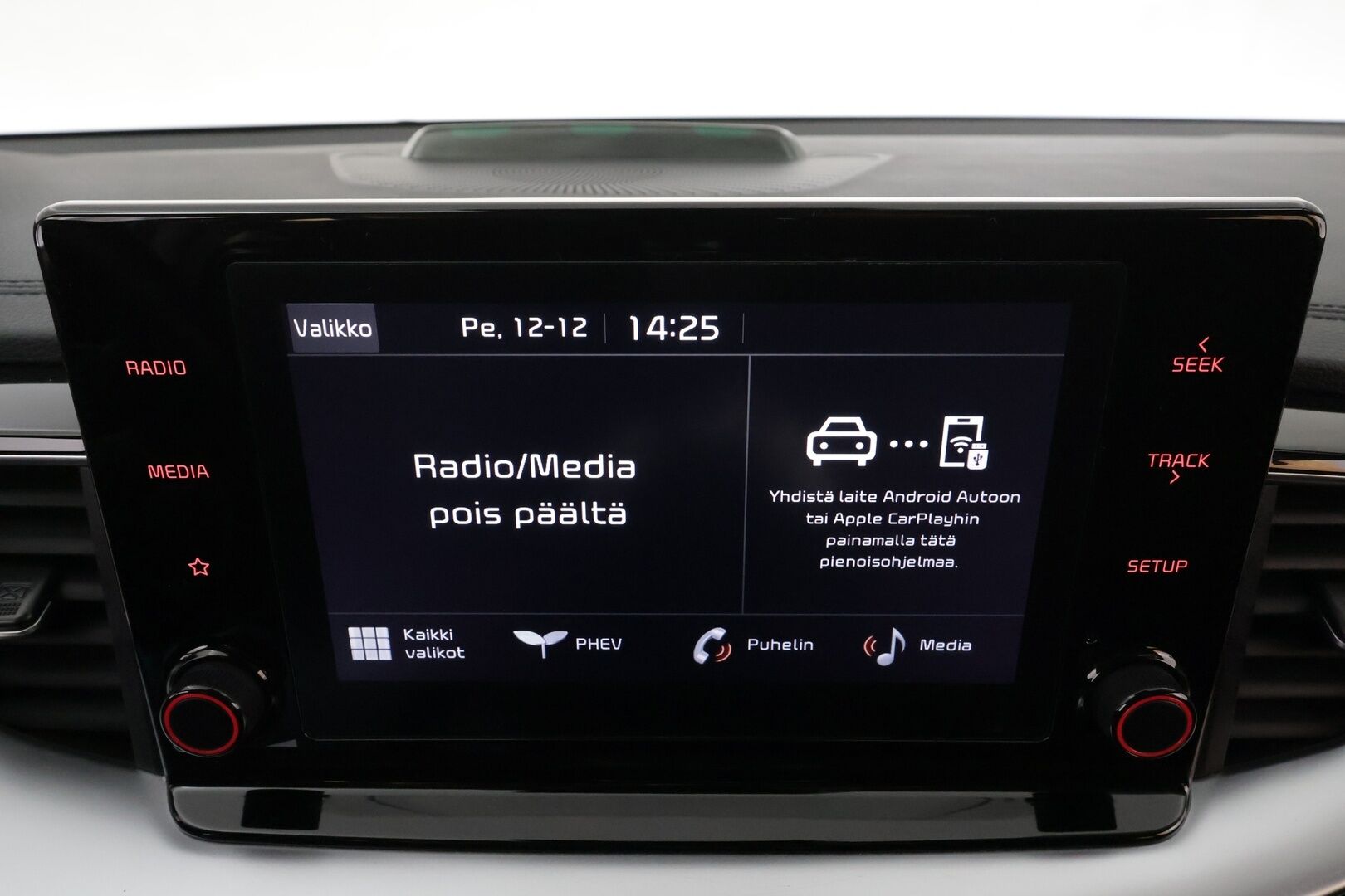 KIA CEE'D 2024 1,6 GDI Plug-In Hybrid EX Premium SW DCT  * ACC / P.kamera / LED / Puolinahat / KeylessGo / Koukku * - Merkkihuollettu - HULLUT BLACKWEEK JATKOT - KORKOTARJOUS 2,49%