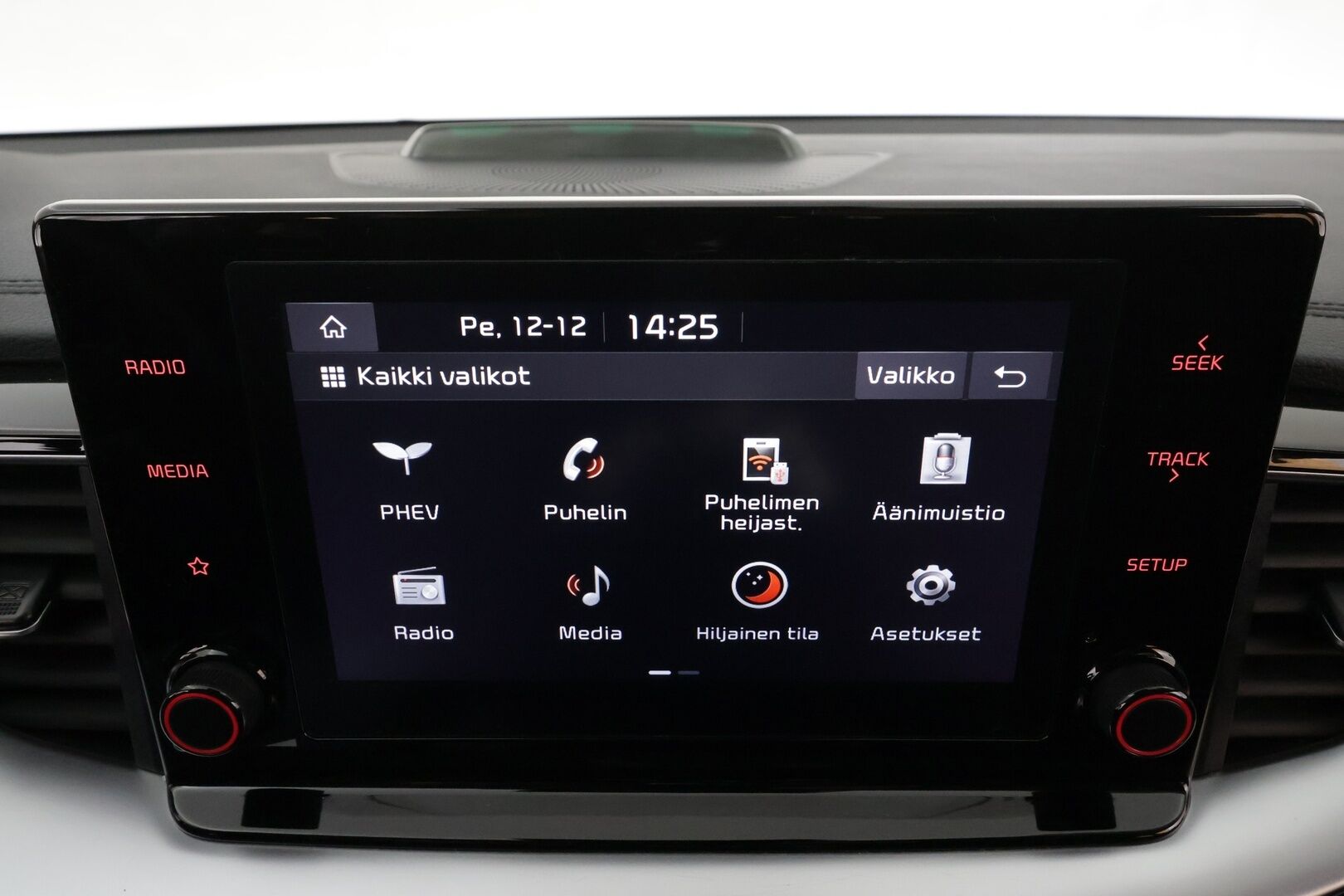 KIA CEE'D 2024 1,6 GDI Plug-In Hybrid EX Premium SW DCT  * ACC / P.kamera / LED / Puolinahat / KeylessGo / Koukku * - Merkkihuollettu - HULLUT BLACKWEEK JATKOT - KORKOTARJOUS 2,49%