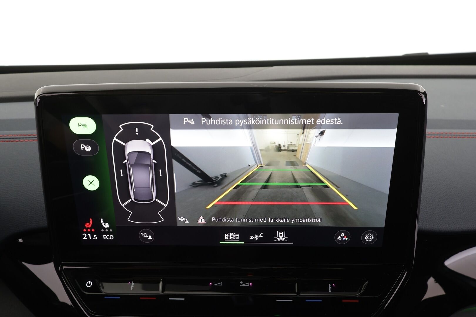 VOLKSWAGEN ID.4 2022 GTX Dual Motor AWD * Koukku / ILP / ACC / Matrix-LED / P.Kamera / Navi / Kaistavahti / Keyless * - Akku kuntotarkastettu 94.4%! / Kahdet renkaat