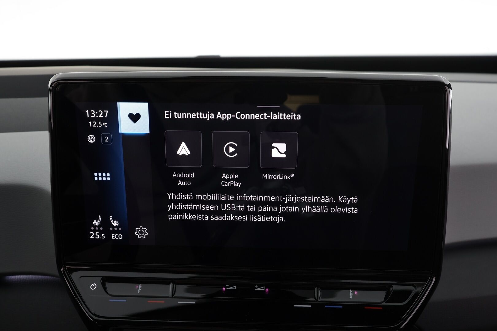 VOLKSWAGEN ID.3 2020 1st MAX Pro Performance 150 kW * ILP / HUD / ACC / Lasikatto / IQ-Light / P.Kamera / Kaistavahti / Navi / Keyless * - Kahdet renkaat / Koti & kauppalaturi - HULLUT JOULUT KORKOTARJOUS 2,49% 