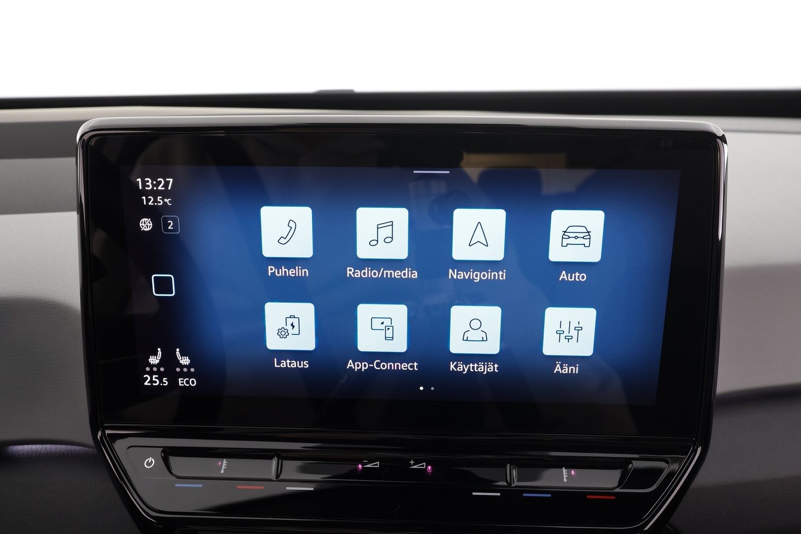 VOLKSWAGEN ID.3 2020 1st MAX Pro Performance 150 kW * ILP / HUD / ACC / Lasikatto / IQ-Light / P.Kamera / Kaistavahti / Navi / Keyless * - Kahdet renkaat / Koti & kauppalaturi - HULLUT JOULUT KORKOTARJOUS 2,49% 