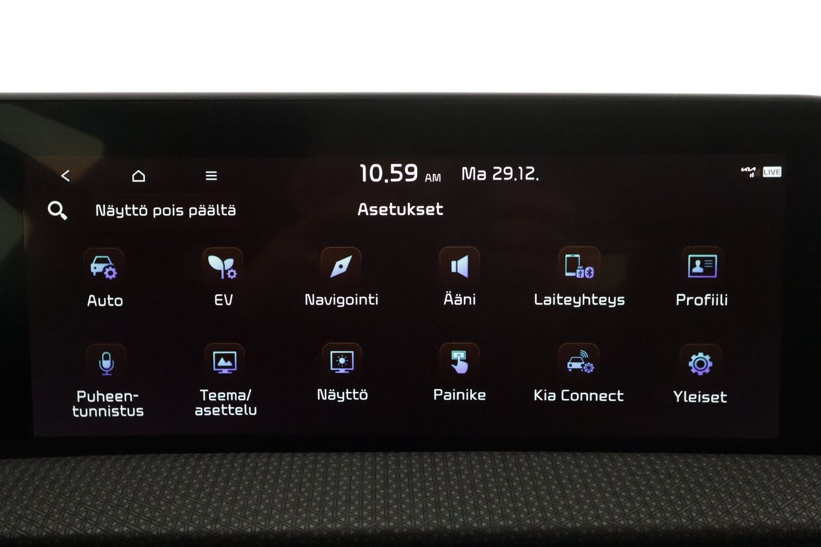 KIA EV6 2022 77kWh Plus 218hv * ACC / 360° / ILP / LED / Navi / Muistipenkki / Ilmastoidut nahat / KeylessGo * - Kahdet renkaat aluvanteilla / Merkkihuollettu