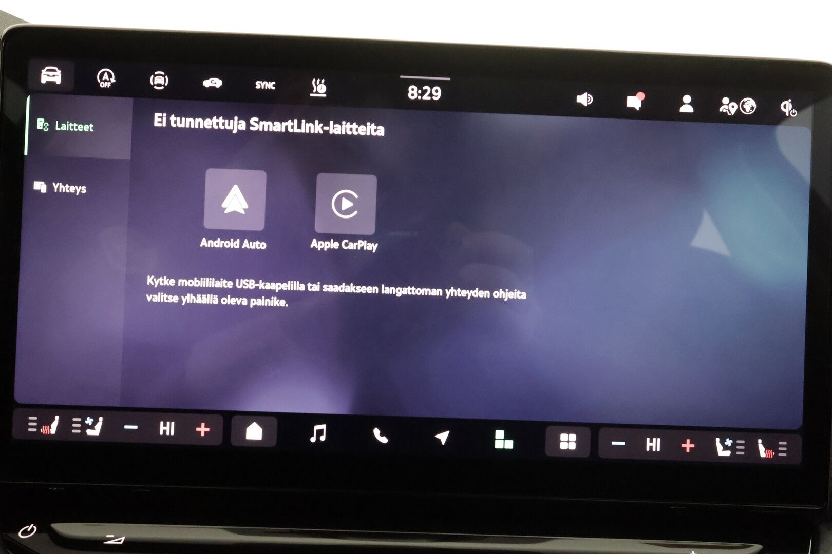 SKODA OCTAVIA 2025 2.0TDI 110kW Style DSG / Facelift / ACC / Webasto / 360°-kamera / Ilmastoidut muistinahat / Canton / Digimittari / Vetokoukku - Merkkihuollettu 