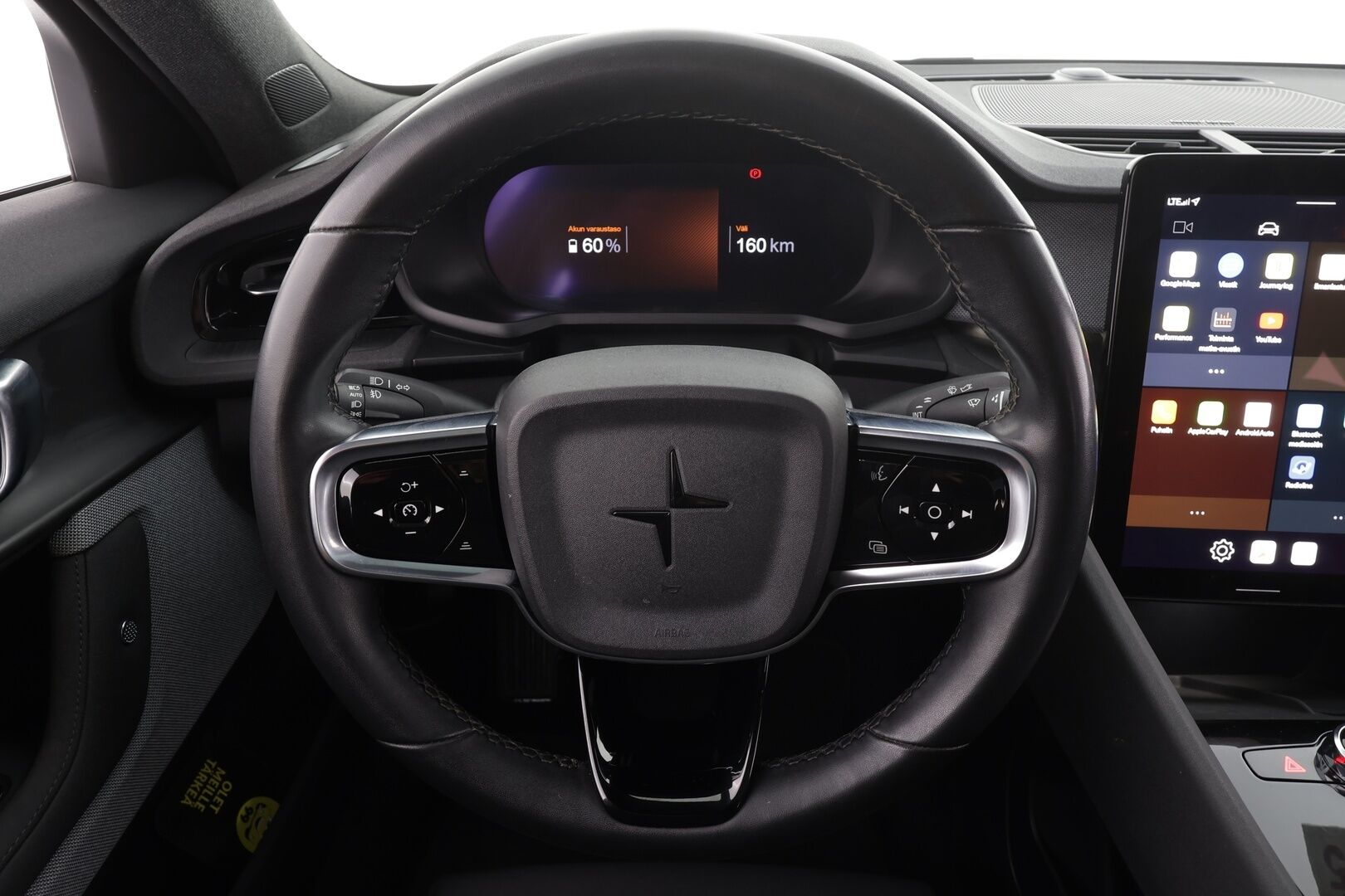 POLESTAR 2 2023 Long Range Dual Motor Performance, 350kW * H&K / Lasikatto / ILP / ACC / LED / 360 / Sportpenkki Muistilla * - Akku kuntotarkastettu / 2x Latauskaapelit / Merkkihuollot