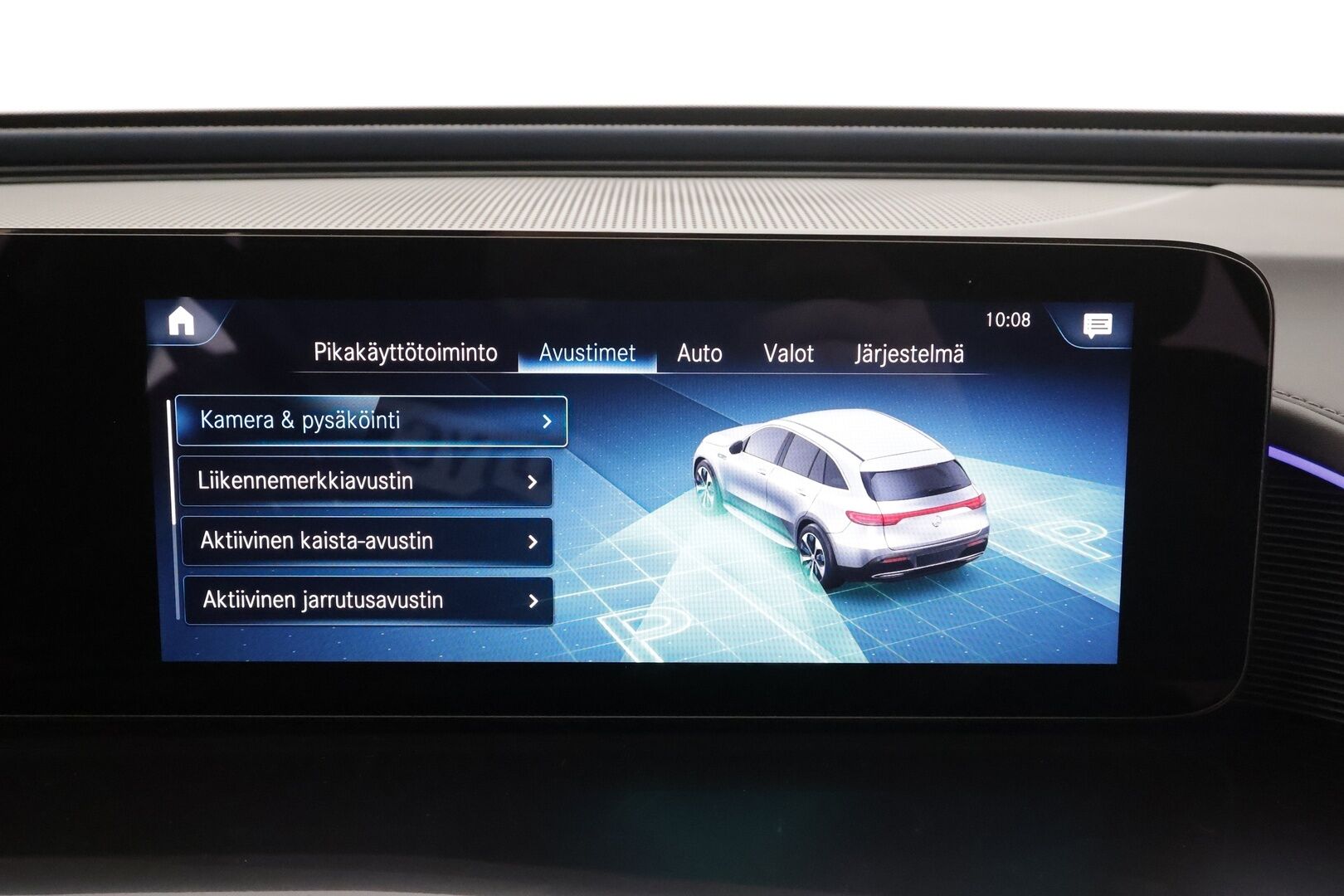 Mercedes-Benz EQC 2022 400 4Matic * Distronic + / LED / Koukku / Sähköpenkit muistilla / Keyless / Navi * - 1.Om / Kahdet renkaat