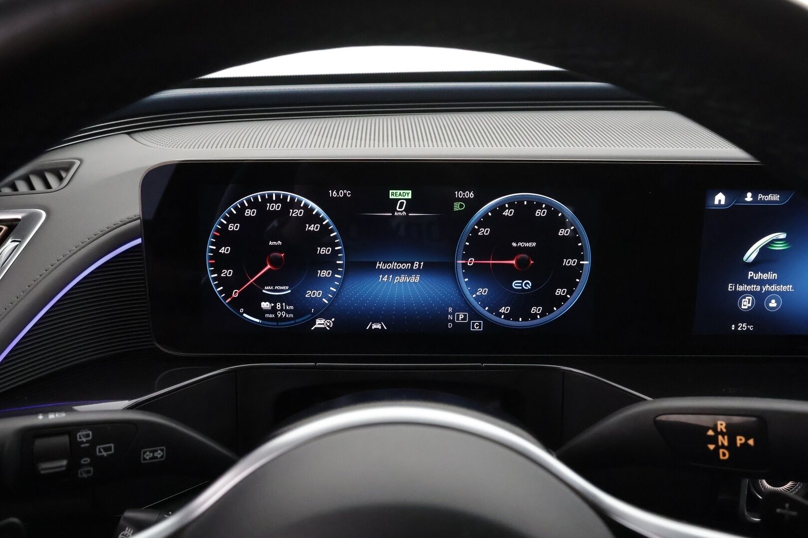 Mercedes-Benz EQC 2022 400 4Matic * Distronic + / LED / Koukku / Sähköpenkit muistilla / Keyless / Navi * - 1.Om / Kahdet renkaat