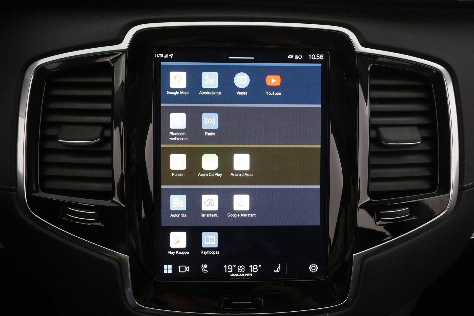 Volvo XC90 2023 T8 AWD Long Range High Performance Plus Dark 7-P * ACC / H&K / 360° / Muistipenkit / Full LED / Facelift * - Merkkihuollettu / Akku kuntotarkastettu SoH 95,9% - HULLUT AVAJAISHULINAT KORKOTARJOUS 3,29 %