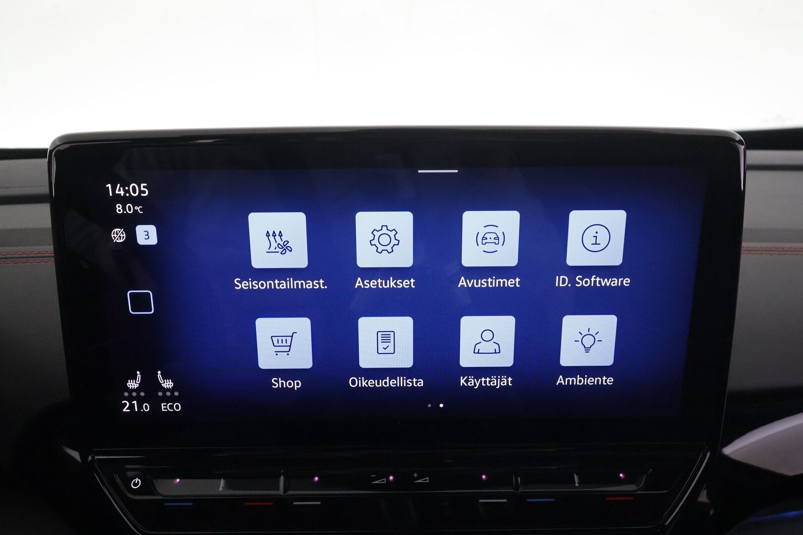 VOLKSWAGEN ID.5 2023 GTX 4MOTION Business * Koukku / ILP / Lasikatto / ACC / Matrix-LED / P.Kamera / Hierovat Sportpenkit Muistilla * - 2x Latauskaapelit / Kahdet renkaat 