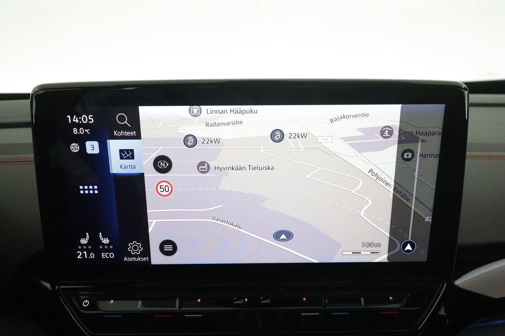 VOLKSWAGEN ID.5 2023 GTX 4MOTION Business * Koukku / ILP / Lasikatto / ACC / Matrix-LED / P.Kamera / Hierovat Sportpenkit Muistilla * - 2x Latauskaapelit / Kahdet renkaat 