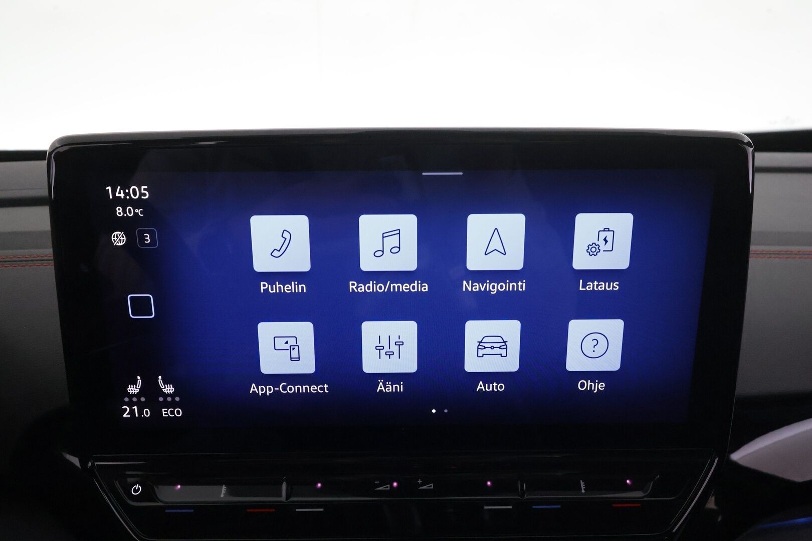 VOLKSWAGEN ID.5 2023 GTX 4MOTION Business * Koukku / ILP / Lasikatto / ACC / Matrix-LED / P.Kamera / Hierovat Sportpenkit Muistilla * - 2x Latauskaapelit / Kahdet renkaat 