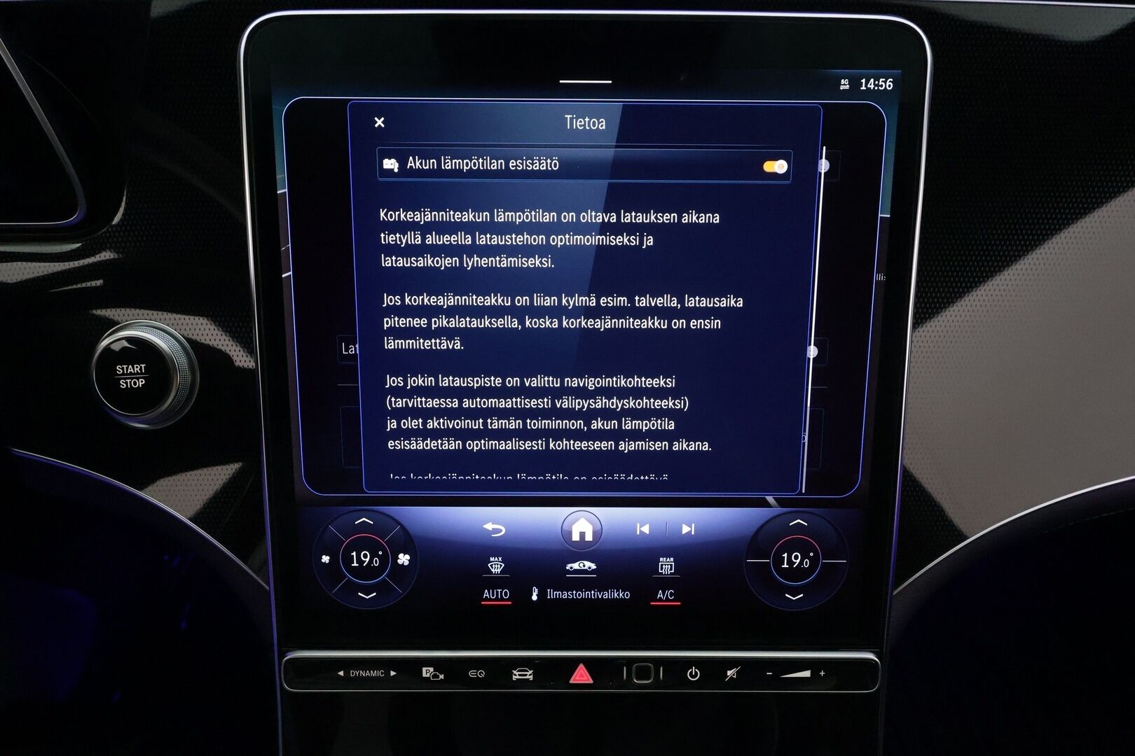 MERCEDES-BENZ EQE 2024 300 * ALV / Nahkasisusta / Distronic Pro / Lämpöpumppu / Muistipenkit / LED / KeylessGo / Sähköluukku / Comand Navi / LED - Kahdet renkaat aluvanteilla / Merkkihuollettu / Juuri tullut Tampereelle!