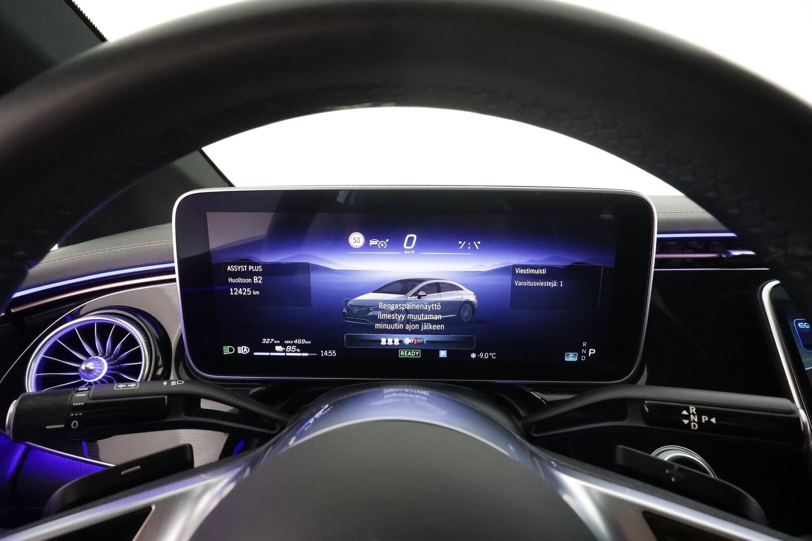 MERCEDES-BENZ EQE 2024 300 * ALV / Nahkasisusta / Distronic Pro / Lämpöpumppu / Muistipenkit / LED / KeylessGo / Sähköluukku / Comand Navi / LED - Kahdet renkaat aluvanteilla / Merkkihuollettu / Juuri tullut Tampereelle! - HULLUT AVAJAISHULINAT KORKOTARJOUS 3,29 %