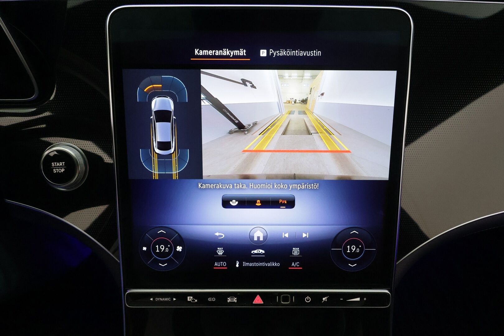 MERCEDES-BENZ EQE 2024 300 * ALV / Nahkasisusta / Distronic Pro / Lämpöpumppu / Muistipenkit / LED / KeylessGo / Sähköluukku / Comand Navi / LED - Kahdet renkaat aluvanteilla / Merkkihuollettu / Juuri tullut Tampereelle!