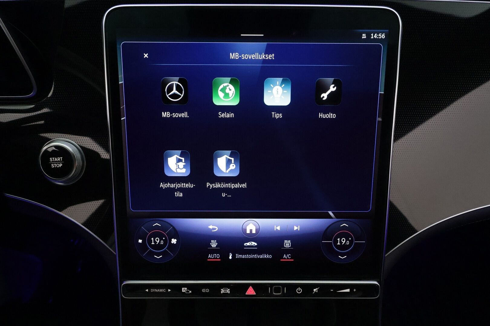 MERCEDES-BENZ EQE 2024 300 * ALV / Nahkasisusta / Distronic Pro / Lämpöpumppu / Muistipenkit / LED / KeylessGo / Sähköluukku / Comand Navi / LED - Kahdet renkaat aluvanteilla / Merkkihuollettu / Juuri tullut Tampereelle!